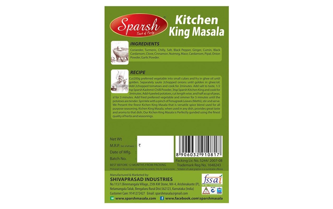 Sparsh Kitchen King Masala    Box  100 grams